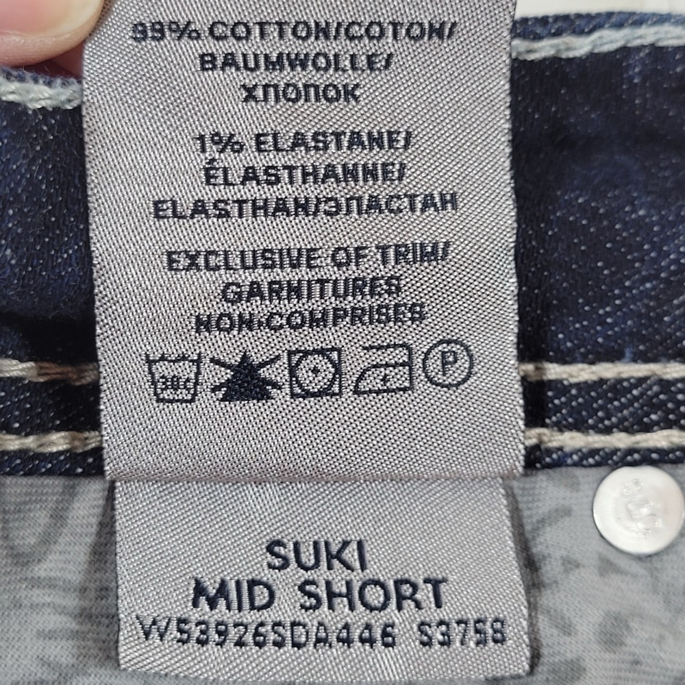 Silver Jean Suki Mid Short Women Size 14 Blue Excellent Dark Wash Distressed - Picture 8 of 9